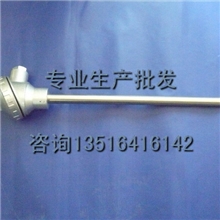 批发热电偶装配热电偶WRN-130K型稳定可靠保证使用13516416142