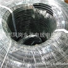 电线电缆电力电缆耐油电缆耐酸碱电缆