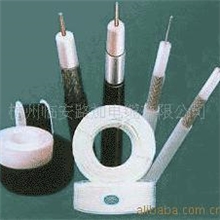供应有线电视线G系列