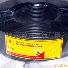 监控电缆视屏线发泡电缆