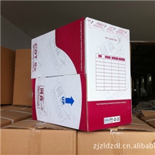 供应网线，电脑线