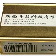 车载GPS定位终端|汽车防盗小精灵增强型