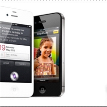 蓝牙防丢器低功效蓝牙防丢器苹果IPHONE4SIphone5蓝牙防丢器