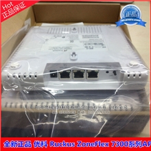 优科RuckusZoneFlex7363AP901-7363-XX01无线接入点