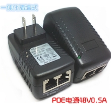 POE供电模块poe电源48V0.5A无线AP网桥监控供电器