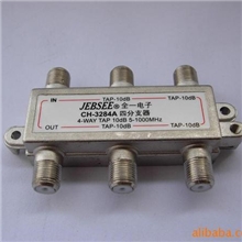 全一JEBSE有线电视四分支器