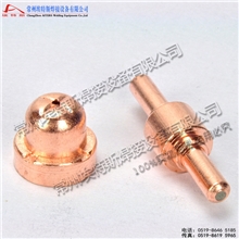 厂家大量销售优质温州40等离子电极割嘴温州40等离子电极割嘴