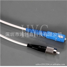 厂家直销FC&SCP皮线跳线