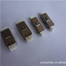 供应MU单双芯适配器