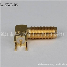 供应射频同轴连接器SMA连接器厂家直销