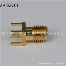 大量供应SMA连接头正角厂价直销欢迎咨询