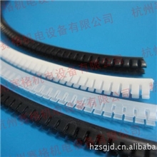 活用护线套自由绝缘保护套护线齿开口式护线套