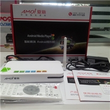 网络电视机顶盒夏新V6V6T