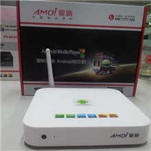 夏新安卓网络播放器、高清网络机顶盒播放器批发,网络播放器