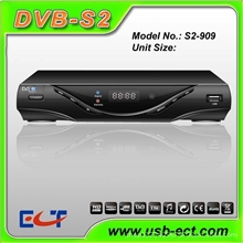 地面接收器DBV机顶盒高清电视播放器