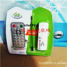 USBDVB-T+FM+DAB+SDR数字接收器