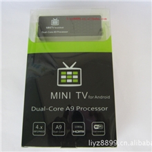 安卓双核智能棒4.11系统双核内置8G内存无线WIFI8G内存