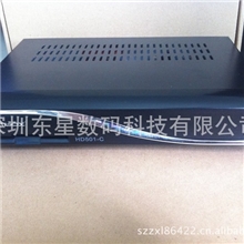 2012最新款新加坡有线高清机顶盒HD501-C、FYHD800-CII