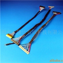 供应笔记本LCD屏线