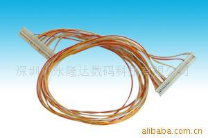 供应显示器屏线