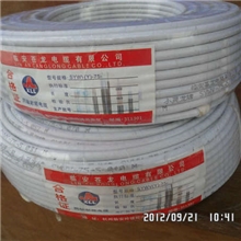 特价批发同轴射频电缆线，90米一卷