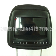 热销7寸头枕车载显示器高档头枕显示屏M-7669TV黑色