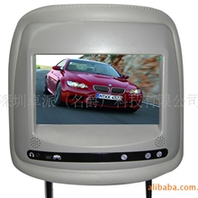 厂供应7寸液晶汽车头枕显示器带触摸按键功能专款专用