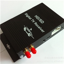 供应车载移动数字电视,高清DVB-T数字电视机顶盒