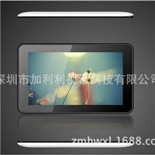 专业设计R071A7寸学习平板电脑平板电脑OEM