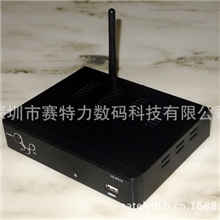 DSTBS2，网络机顶盒，安卓机顶盒，批发卫星网络播放器