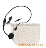 供应导游扩音器