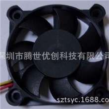 直流风扇-5010滚珠风扇