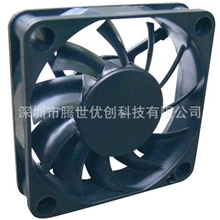 直流6010风扇滚珠5-24V散热风扇