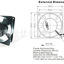 DF1203848V三线铝框散热风机直流风扇120*120*38mm