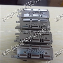 BS2F7VZ7395夏普代理,现货库存