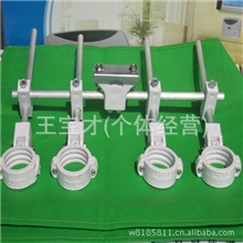 星谷KU五星夹具/多星夹具/多星支架C-KU夹具