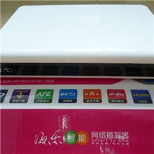 低价智能网络播放器，3D蓝光高清数字，WIFI无线网络电视机顶盒！