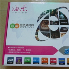 厂家供安卓智能无线网络播放器Android4.2四核CPU迷你电视机顶盒