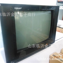 批发21寸CRT东芝机芯LG显像管彩色电视机