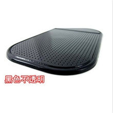 无包装21g厂家供应汽车防滑垫小蜘蛛防滑垫车用防滑垫/止滑垫