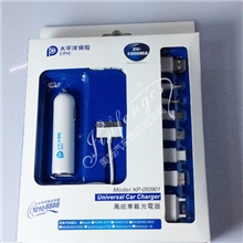 车载充电器苹果iphone车充USB车载充电器8合1冲电器