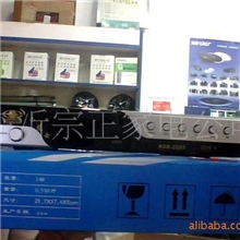 大量供应小龙女皇视接收机多功能质量好信号好，价格优。