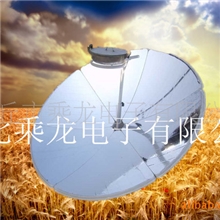 河北乘龙折叠冲压太阳灶