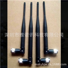供应手机信号屏蔽器天线，2.4G/GSM/CDMA/3G/5.8G天线，通信天线