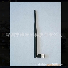 厂家直销2.4G鞭状路由器胶套天线，GSM/CDMA/wifi/3G/5.8G天线