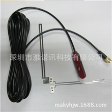 供应ISDB数字电视专用天线，出口日本，CMMB/DAB/DMB，通信天线