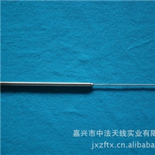 厂家供应频率范围50MHz手机拉杆天线