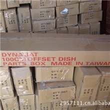 专业供应北方天线（欢迎来电咨询）