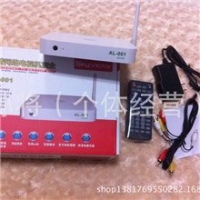 批发高清网络电视机顶盒播放器