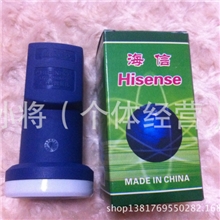 厂家直销中星九号高频头卫星锅KU波段降频器卫星天线高频头